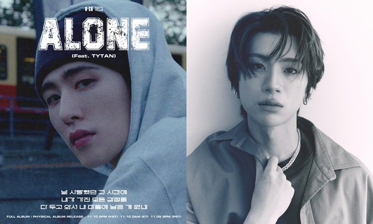 หาฟังด่วน ‘Alone’  เพลงชั้นดีจาก “บีไอ”  ได้ศิลปินทีป๊อป “ไทแทน” ร่วมฟีทภาษาอังกฤษ ในคอลแลบโกลบอลอัลบั้ม B.I GLOBAL EP [Love or Loved Part.2]