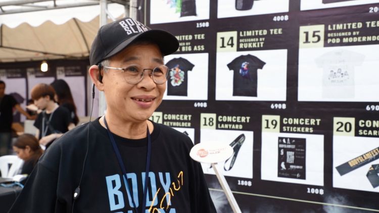 เผยความพิเศษ! ของสินค้า merchandise ที่นำมาจำหน่ายในคอนเสิร์ตใหญ่ Bodyslam